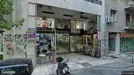 Office space for rent, Athens, &lt;span class=&quot;blurred street&quot; onclick=&quot;ProcessAdRequest(3415835)&quot;&gt;&lt;span class=&quot;hint&quot;&gt;See streetname&lt;/span&gt;[xxxxxxxxxxxxx]&lt;/span&gt;