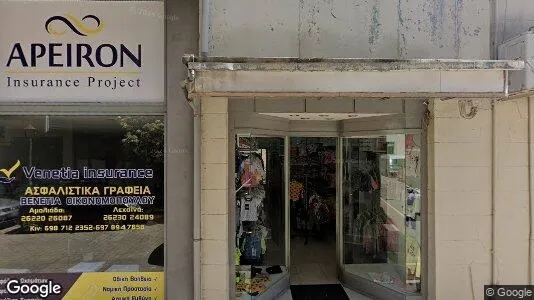 Office spaces for rent i Ilida - Photo from Google Street View