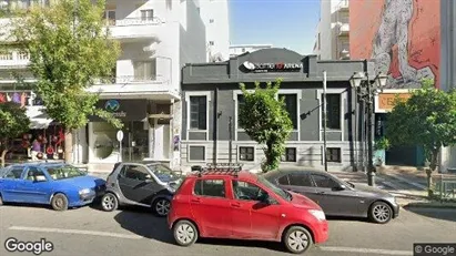 Commercial properties for rent in Piraeus - Photo from Google Street View