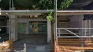 Kontor för uthyrning, Patras, Western Greece, &lt;span class=&quot;blurred street&quot; onclick=&quot;ProcessAdRequest(3436096)&quot;&gt;&lt;span class=&quot;hint&quot;&gt;Se gatunamn&lt;/span&gt;[xxxxxxxxxx]&lt;/span&gt;
