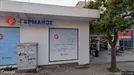 Lager zur Miete, Athen, &lt;span class=&quot;blurred street&quot; onclick=&quot;ProcessAdRequest(3463345)&quot;&gt;&lt;span class=&quot;hint&quot;&gt;Siehe Straßennamen&lt;/span&gt;[xxxxxxxxxxxxxxxxx]&lt;/span&gt;