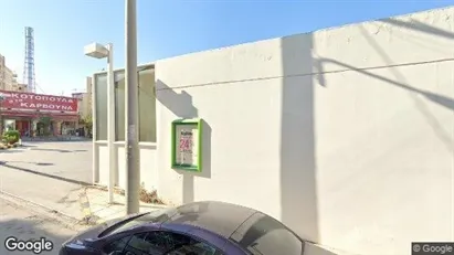Kontorer til leie i Agios Dimitrios – Bilde fra Google Street View