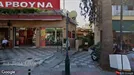 Kontor til leie, Agios Dimitrios, Attica, &lt;span class=&quot;blurred street&quot; onclick=&quot;ProcessAdRequest(3466493)&quot;&gt;&lt;span class=&quot;hint&quot;&gt;Se gatenavn&lt;/span&gt;[xxxxxxxxxx]&lt;/span&gt;