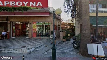 Kontorer til leie i Agios Dimitrios – Bilde fra Google Street View
