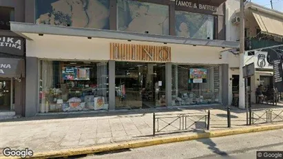 Office spaces for rent in Aigaleo - Photo from Google Street View