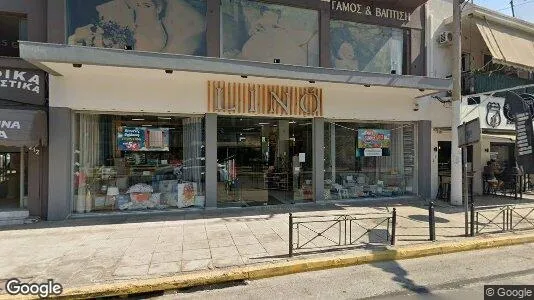 Büros zur Miete i Aigaleo – Foto von Google Street View