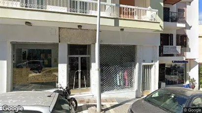 Office spaces for rent in Patras - Photo from Google Street View