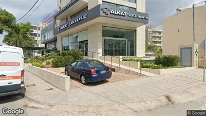 Kontorer til leie i Glyfada – Bilde fra Google Street View