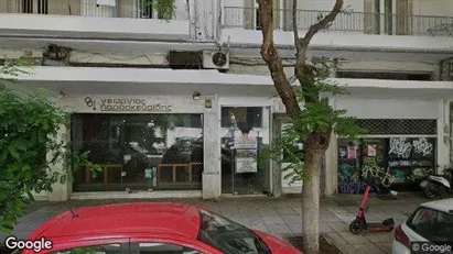 Gewerbeflächen zur Miete in Thessaloniki – Foto von Google Street View
