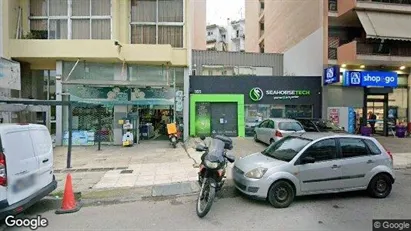Office spaces for rent in Zografou - Photo from Google Street View