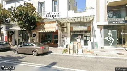 Kontorer til leie i Patras – Bilde fra Google Street View