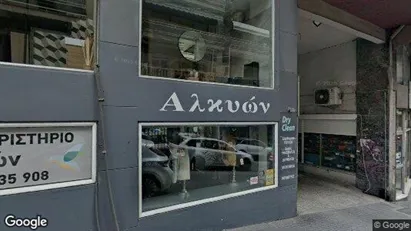 Office spaces for sale in Kavala - Photo from Google Street View