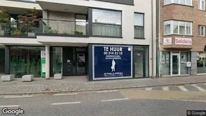 Commercial properties for sale in Hoogstraten - Photo from Google Street View