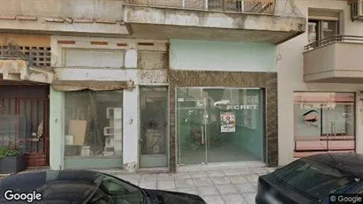 Commercial properties for rent in Alexandroupoli - Photo from Google Street View