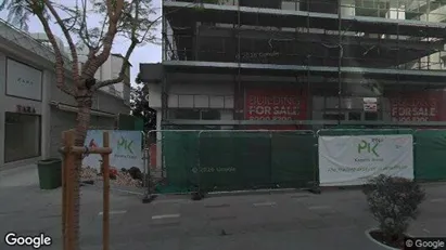 Commercial properties for sale in Nicosia Lefkosia - Photo from Google Street View