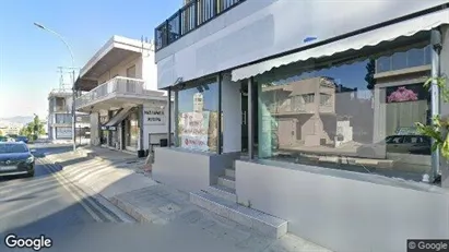 Büros zum Kauf in Nicosia Strovolos – Foto von Google Street View