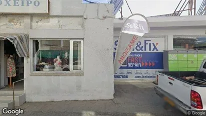 Commercial properties for sale in Larnaca - Photo from Google Street View