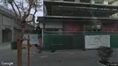 Commercial property for sale, Nicosia (Eparchies)