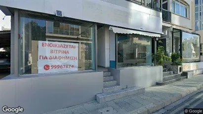 Kontorer til salgs i Nikosia Strovolos – Bilde fra Google Street View