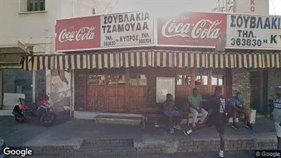 Office spaces for sale in Limassol - Photo from Google Street View