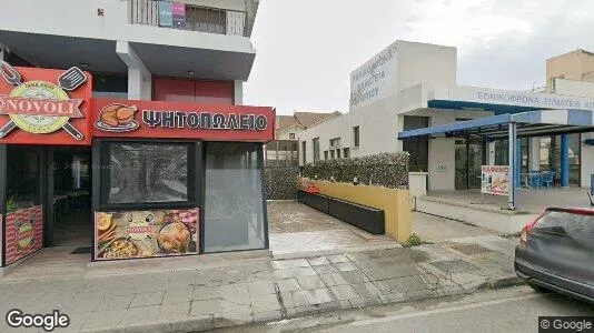 Commercial properties for sale i Kiti - Photo from Google Street View