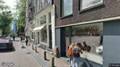 Office property for sale, Amsterdam Centrum, Amsterdam, <span class="blurred street" onclick="ProcessAdRequest(3764735)"><span class="hint">See streetname</span>[xxxxxxxxxxxxx]</span>