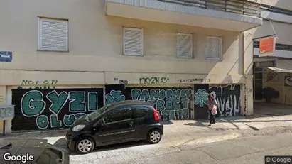 Commercial properties for rent in Athens Gyzi - Photo from Google Street View