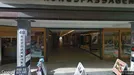 Kontor til leje, Gøteborg Centrum, Gøteborg, Kungsgatan 48