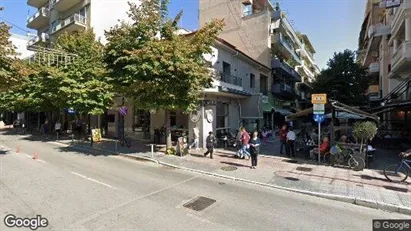 Kontorer til leie i Larissa – Bilde fra Google Street View