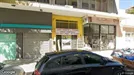 Commercial property for sale, Kallithea, Attica