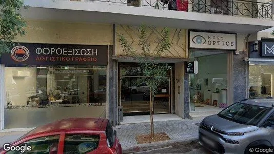 Lokaler til leje i Zografou - Foto fra Google Street View
