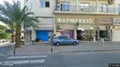 Commercial property for sale, Nicosia Strovolos, Nicosia (region), Piraeus 24