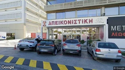 Kontorer til leie i Location is not specified – Bilde fra Google Street View