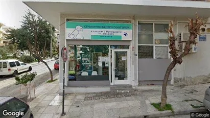 Commercial properties for rent in Athens Gyzi - Photo from Google Street View