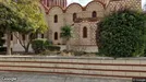 Office property for sale, Larnaca, Larnaca (Eparchies)