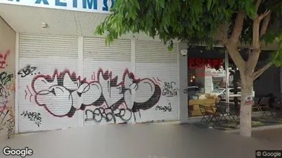 Kontorslokaler till salu i Limassol – Foto från Google Street View