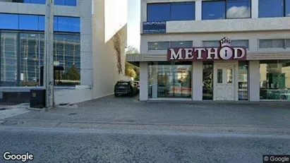 Kontorhoteller til leje i Marousi - Foto fra Google Street View