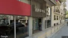 Commercial space for rent, Athens, Μπουμπουλίνας 19
