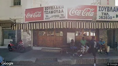 Kantorruimte te koop in Limassol - Foto uit Google Street View