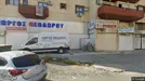 Commercial property for sale, Larnaca, Larnaca (Eparchies), Georgiou Griva Digeni 22