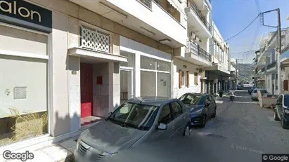 Lokaler til leje i Salamis - Foto fra Google Street View