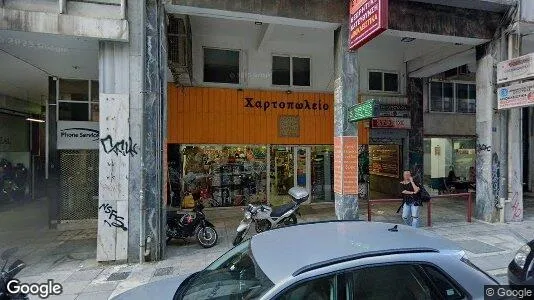 Office spaces for rent i Location is not specified - Photo from Google Street View