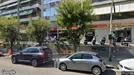 Gewerbeimmobilien zur Miete, Athen, Λεωφόρος Κωνσταντινου Τσαλδάρη 45-47