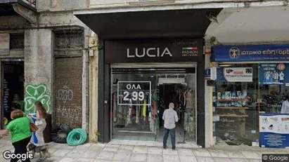 Lokaler til leje i Patras - Foto fra Google Street View