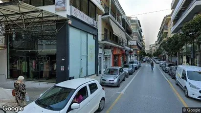 Kontorer til leie i Kileler – Bilde fra Google Street View