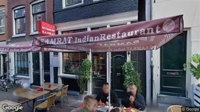Commercial properties for rent in Amsterdam Centrum - Photo from Google Street View