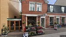 Commercial property for sale, Höganäs, Skåne County, Köpmansgatan 9A