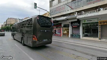 Kontorer til leie i Thessaloniki – Bilde fra Google Street View