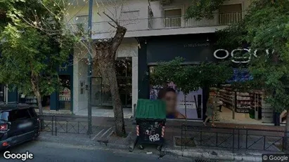 Kontorer til leie i Aten Agios Nikolaos – Bilde fra Google Street View