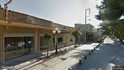 Commercial properties for rent in Elefsina - Photo from Google Street View